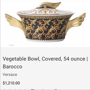 Versace Meets Rosenthal Covered Vegetable Bowl